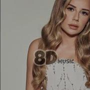 Merve ÖZBEY Kül 8D Music