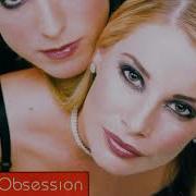 90s Remixes One Only Club Edit Deep Obsession
