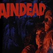 BRAINDEAD Trailer 2 1992 Deutsch German
