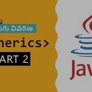 Java Generics Part 2 Inheritance Wild Cards Bounds Java In Telugu జ వ త ల గ ల