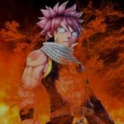 Nightstep The Fire
