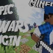 Epic Sky Wars Plugin Minecraft