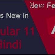 Angular 11 Tutorial New Feature Of Angular 11