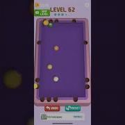 Flick Pool Level 62
