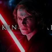 Anakin Skywalker Darth Vader