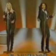 Dancing Queen Rare Japanese TV 1978