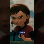 Вы это пропустили в Bolt