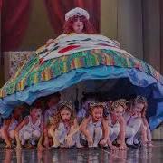 Nutcracker 2019