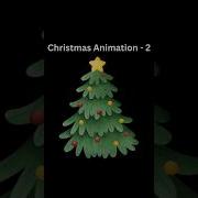 Christmas Tree Animation