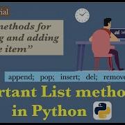 List Methods In Python For Adding Removing One Item