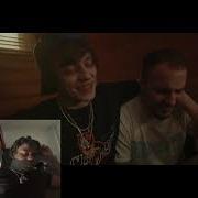 OG Buda Ft YUNGWAY Блэсс L A Els Reaction Russiandrill