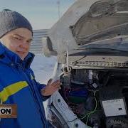 Обзор Пускозарядных устройств ORION PW 700 и Завода имени Козлова в режиме пуска