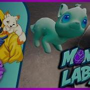 Ep 3 Monster Lab Simulator Creating A Nature Powered Fluffy Bean