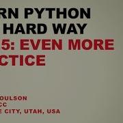 Изучайте Python сложным путем Упражнение 25 Еще больше практики