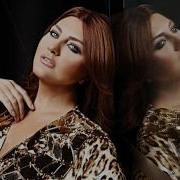 Sibel Can Yok Yok Audio