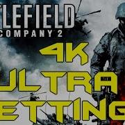 BAD COMPANY 2 MULTIPLAYER 4K Max Settings Titan X Gameplay