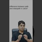 Difference Between Path And Classpath In Java