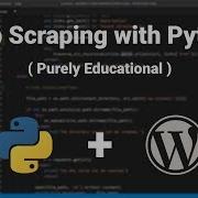 How To Download All WordPress Media Using Python Web Scraping