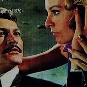 Esin Engin Orkestrası Seven Ne Yapmaz 1970 Yeşilçam Film Müzikleri