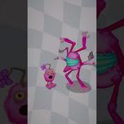 POSE FOR THE FANS DAKKTYL Mysingingmonsters Msm Memes