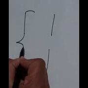 Curly Bracket How To Draw Curly Bracket