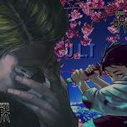 We Are Stop The Attack X Working Overtime Mashup JJK S1 JJK 0