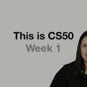CS50x 2025 Section 1 C