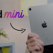 Стоит ли покупать IPad Mini 6