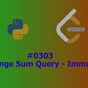 No Sound Leetcode 303 Range Sum Query Immutable