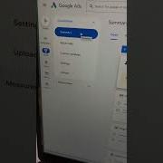 Google Ads Form Submission Conversion Tracking Without Google Tag Manager