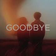 Aseity Goodbye