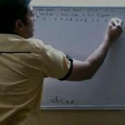 Arithmetic Coding For Image Compression