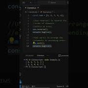 Array Methods In JavaScript Reverse And Sort