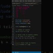PATTERN 64 Inverted Triangle C C Language Tutorial Shorts