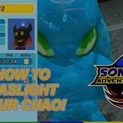 A Quick Guide To Easy Chaos Chao Sonic Adventure 2 Battle GCN