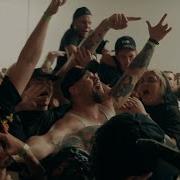 Hate5six Never Ending Game August 14 2021