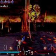 Dissidia 012 Duodecim WTF Moment 2 Feral Chaos S Death Cry