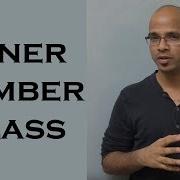 15 2 Inner Member Class In Java