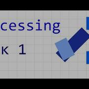 Processing Урок 1 Типы данных переменные комментарии