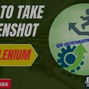 30 How To Take Screenshot In Selenium With Java