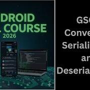 205 Конвертер GSON Сериализация и десериализация Руководство по Android Retrofit