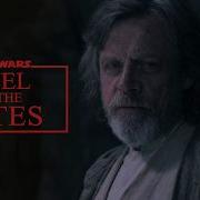 Star Wars Duel Of The Fates