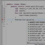 29 Java Programming Tutorial Summing Elements Of Arrays Omer GEZER Wmv