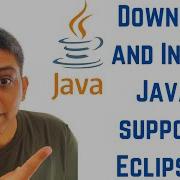 Загрузите и установите поддержку JavaFX в среде разработки Eclipse