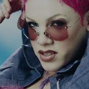 Pink Most Girls Instrumental
