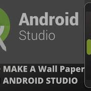 Android Studio Making App That Set Wall Paper From ImageView
