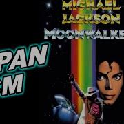 Michael Jackson S Moonwalker JAPANESE COMMERCIALS HD Remastered