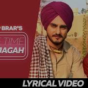 Same Time Same Jagah Lyrical Video Sandeep Brar Kulwinder Billa Superhit Punjabi Songs
