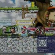 Maple Israel Gm Hack
