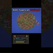 500 Years On 1 Island Worldbox Superworldbox Shorts Subscribe Map Geography
